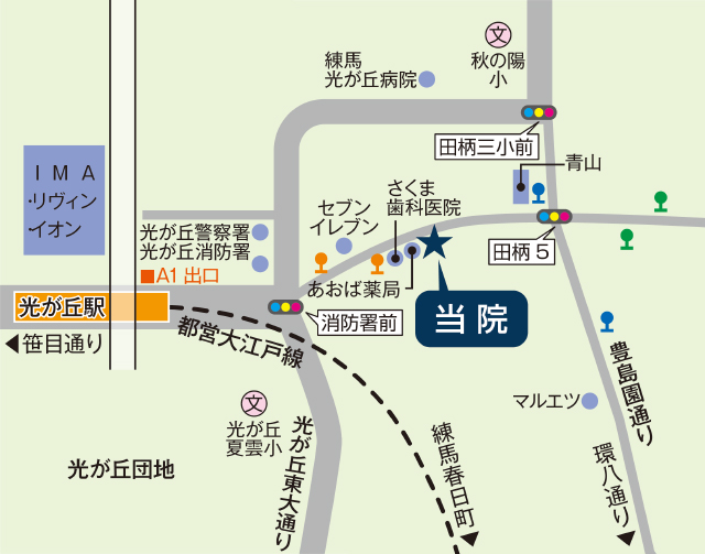 いしい脳神経外科内科クリニックの地図